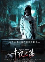 依人在线