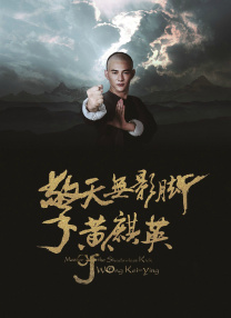 依人在线